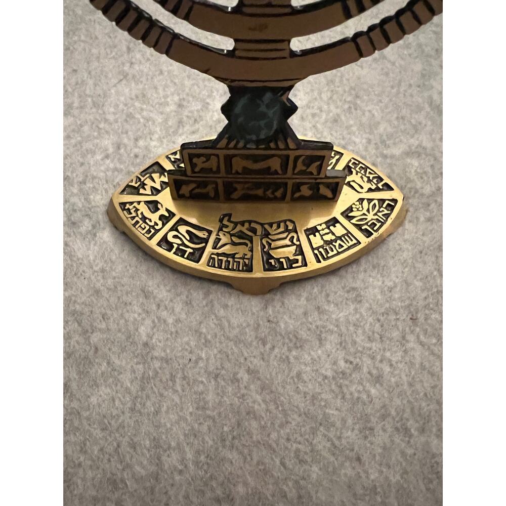 Israeli Judaica Art Metalwork Oppenheim 1950s‎ Collectible Brass Menorah Vintage - Picture 5 of 10